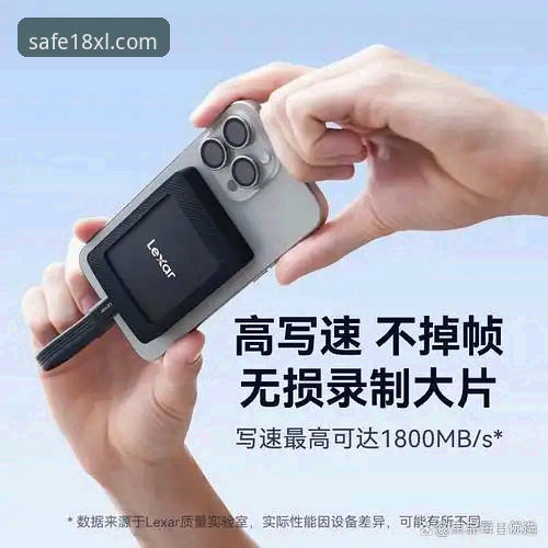 新利使用教程2026最新版本深度分析：从安装到安全测评的全面解析